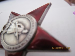 К.З.ПЯТКА 175382 ДУБЛИКАТ ПО ЗАЧИЩЕННОМУ ОБСУЖДЕНИЕ ПРОДАЖА