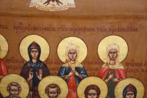Икона именник девять Святых. Анна Валентина Андрей Александр