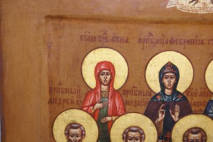 Икона именник девять Святых. Анна Валентина Андрей Александр