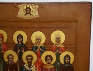 Икона именник девять Святых. Анна Валентина Андрей Александр