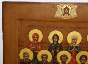Икона именник девять Святых. Анна Валентина Андрей Александр