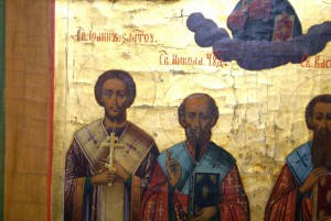 ИРИНА НИКОЛАЙ ВАСИЛИЙ ИОАНН (ИКОНА КОВЧЕЖНАЯ)