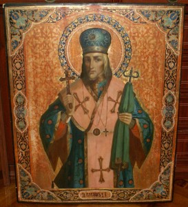 ИОАСАФ БЕЛГОРОДСКИЙ 57,5х71,5