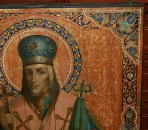 ИОАСАФ БЕЛГОРОДСКИЙ 57,5х71,5