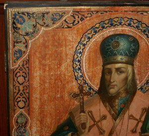 ИОАСАФ БЕЛГОРОДСКИЙ 57,5х71,5