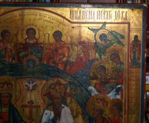 ТРИИПОСТАСНОЕ БОЖЕСТВО 44х53,7