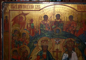 ТРИИПОСТАСНОЕ БОЖЕСТВО 44х53,7