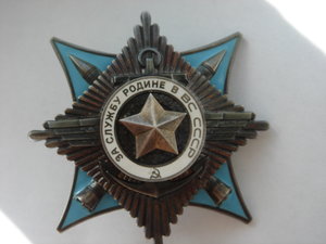 Краб IIIст + ОК (1986 год)