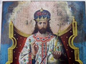 Спас на троне.