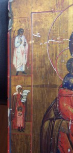 Феодоровская БМ с предстоящими Любовью,Улитой и Ангелом-хр.