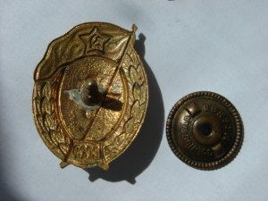 ВУ Авиация