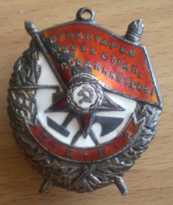 БКЗ 240тыс