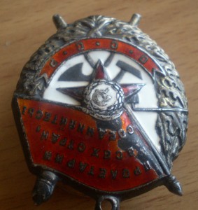 БКЗ 240тыс