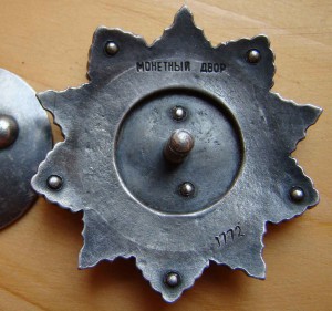 ПЕНСИОНЕР-ВОИН ИНТЕРНАЦИОНАЛИСТ