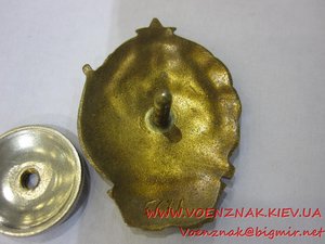 Отличник МинФина СССР+док