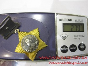 Орден Александра Суворова 2й ст.,1 тип,КОПИЯ в родном метале