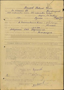 2 КЗ и БЗ на ветеринара.