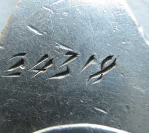 Слава 2