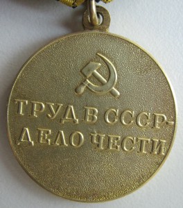 Шахты