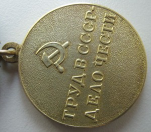Шахты
