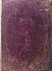 Церковная книга ?