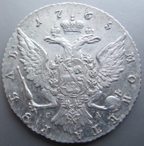 Рубль 1765г.