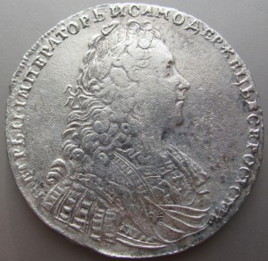 Рубль 1729г.