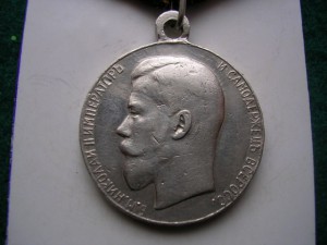 Царские медали или 6