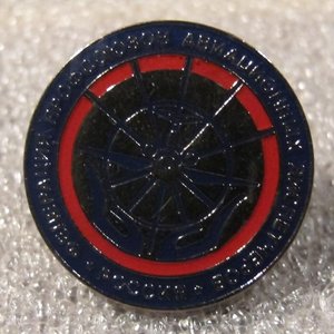 Комплект диспетчера ГА