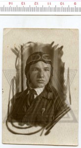 Комплект диспетчера ГА