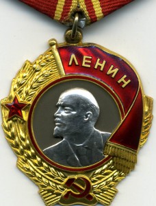 Краб - 2 ст. № 1.465