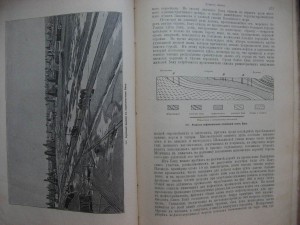 Горное дело и металлургия 1901г.