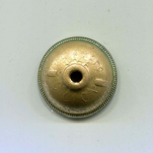 Лучшему Молодому Строителю г. Москвы № 1582