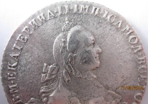 Рубль 1763 г.  СПБ ТI /  ЯI