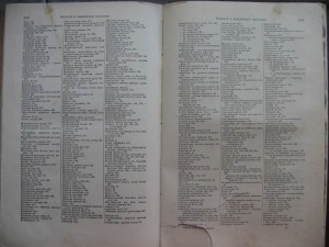 Горное дело и металлургия 1901г.