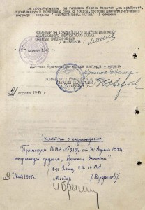 БКЗ,БКЗ-2,ЗБЗ на летуна