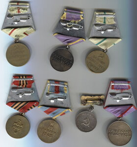 Кучка, мпц 1000 р.