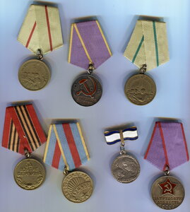 Кучка, мпц 1000 р.