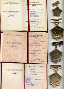 ВСЕ Шахтерские Славы на Доках + Почетный Шахтер с Доком!!!