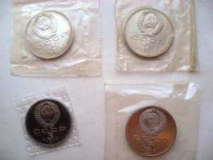 юбилейные 5 рублей 1990-1991, 3 руб 1991 запайка