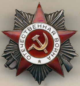 Ов 2 ст. 664759 МЗПП.