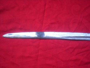 драгунка обр. 1881 г.