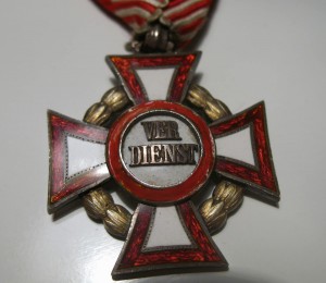 Австро-Венгрия крест Военных Заслуг