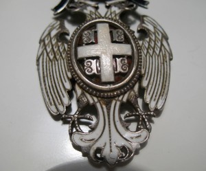 Сербия Орден Белого Орла
