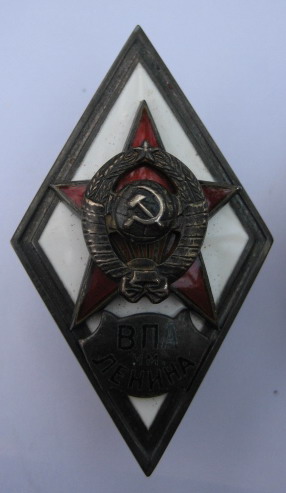 Четыре ромба в серебре