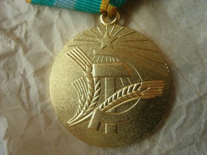 два ТКЗ  номера подряд на 05...