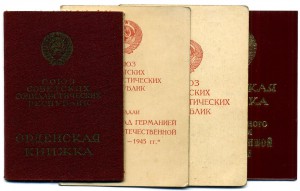 Комплект гв.капитана медслужбы.