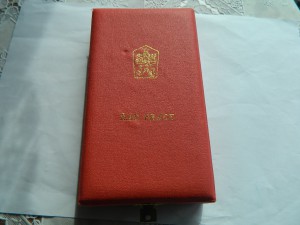 КЗ № 2948693 В лЮКСЕ На Женщину с доком ,МВД