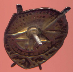 Красное Знамя РСФСР №12589