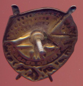 Красное Знамя РСФСР №12589